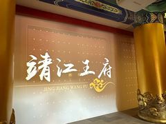 -桂林独秀峰王城景区