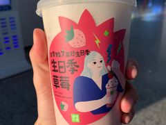 -奈雪的茶(深圳北站店)