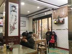 大堂-慷富羊肉饸饹