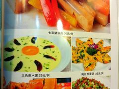 -百姓百味海鲜酒楼(粤垦路总店)
