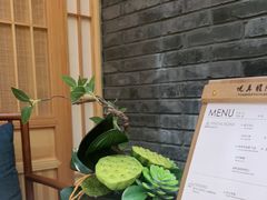 -悦真雅院·四合院·清真私房菜(雍和宫店)