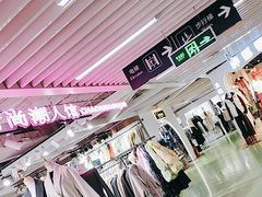 -西单明珠商场