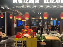 -皇庭广场(福华三路店)