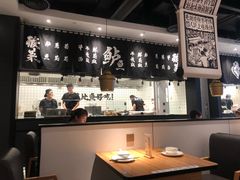 大堂-太二酸菜鱼(石家庄万象城店)