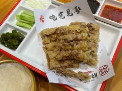 -肘子酥·天津捞面(德云社店)