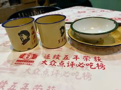 -堂瓦里·传统赣菜(第一街区店)