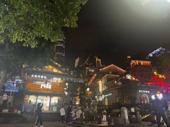 -重庆十八梯传统风貌区