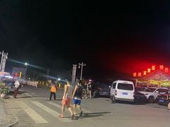 -百里峡七彩艺术小镇