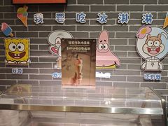 -浙江西子宾馆·瑶园咖啡厅