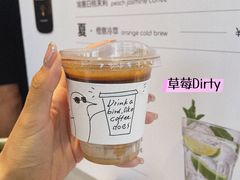 -卖呆儿咖啡(望京店)