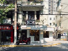 -村口大树(长乐路店)
