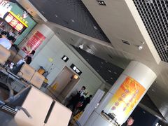 -丽江三义国际机场