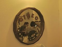 -Ginko银子(青龙街店)