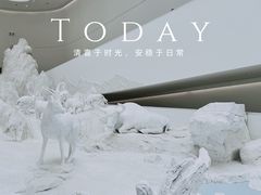 -中国湿地博物馆