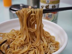 葱油拌面-食惠里小笼包面馆(越秀店)