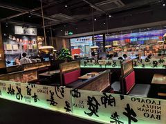 -壹海城ONE MALL