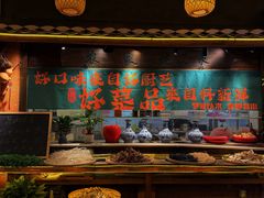 -民俗村柴火灶·景德江西菜(中国陶瓷博物馆店)