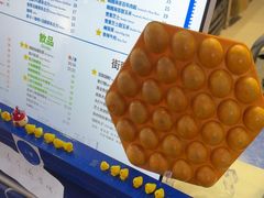 -三厘鸡蛋仔(印力店)