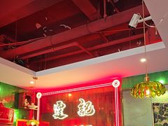 -霆记海鲜·只为这碗面(滨江店)
