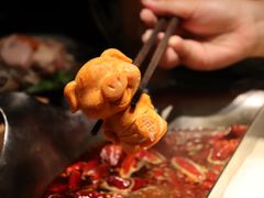 -湊湊火锅·茶憩(打浦桥日月光店)