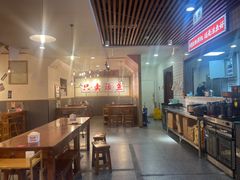 -赵大妖·活鱼现烤(天水店)