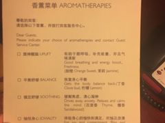-舟山财富大酒店-自助餐厅