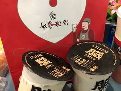 -LELECHA乐乐茶(上海五角场万达广场店)