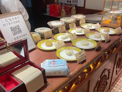 -富华斋饽饽铺·宫廷糕点·伴手礼(护国新天地店)
