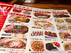 -永安鱼庄·镇江菜(三店纬五路店)
