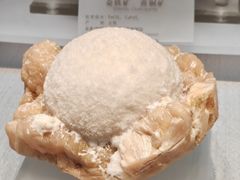 -湖南省地质博物馆