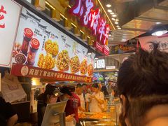 -周小亮丁家坡洋芋(全国总店)