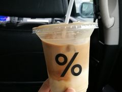 -% Arabica阿拉比卡咖啡(深圳湾万象城店)