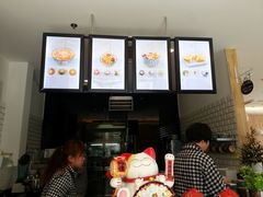 -小团圆糖水铺(襄阳南路店)