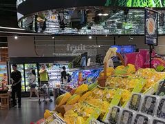 -Olé精品超市(广州太古汇店)