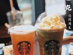 -星巴克臻选(佛山佛罗伦萨小镇店)