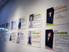 -艺桐年艺术培训中心