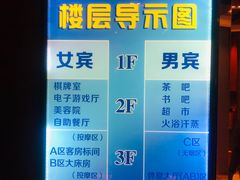 -果裹水汇(帅府店)