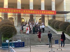 -暨南大学（石牌校区）明湖楼