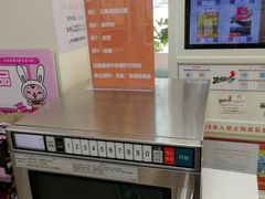 -全家便利店(漕溪北路七店)