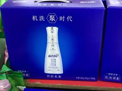 -吉麦隆(查桥商业广场店)