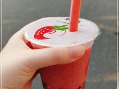 -十二中草莓冰·红豆沙冰屋(十二中店)