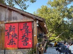 -红灯笼姥姥饭店·江景餐厅