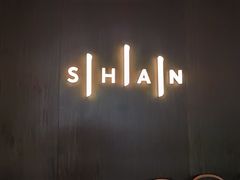 -SHAN山(前滩太古里店)