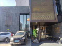 门面-百富源·海鲜辽菜(浑河堡店)