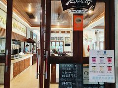 -亚龙湾老厨房·海南家常味