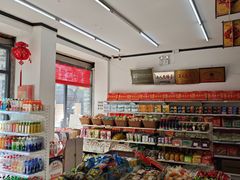 -桂香村(护国寺店)