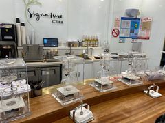 -KOI Thé(力宝广场店)
