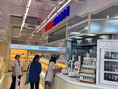 -美式眼镜·授权蔡司.依视路.尼康.豪雅.明月(南翔印象城店)