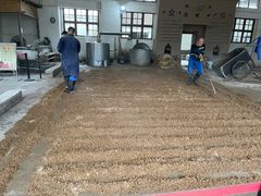 -户县老龙窝酒厂