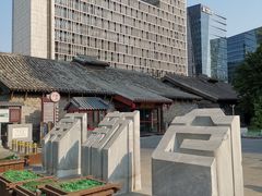 -南新仓文化休闲街